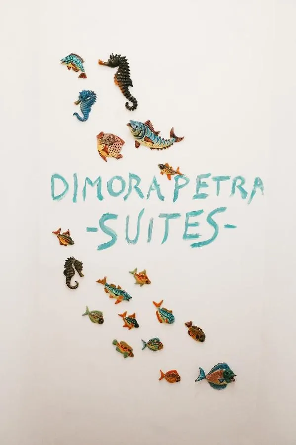 Dimora Petra -Suites- Bari Maison d'hôtes